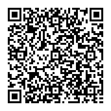 qrcode:http://www.ecoles-publiques-jprevert-saint-gilles.ac-rennes.fr/spip.php?rubrique12