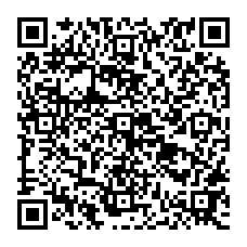 qrcode:http://www.ecoles-publiques-jprevert-saint-gilles.ac-rennes.fr/spip.php?rubrique26