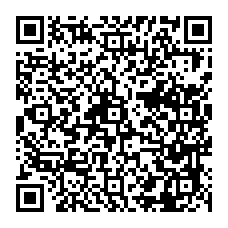 qrcode:http://www.ecoles-publiques-jprevert-saint-gilles.ac-rennes.fr/56